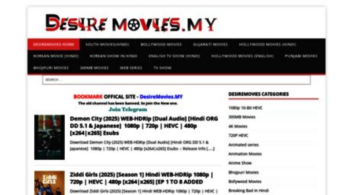 DesireMovies.spa: The Ultimate Guide to Movie Streaming and Entertainment