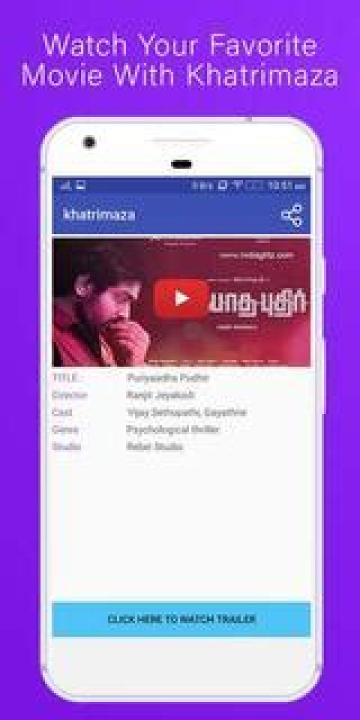 Khatrimaza.com: Your Ultimate Destination for Movie Downloads and Entertainment