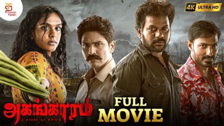 Comprehensive Guide to Movie Download in Tamil: Legal Options and Best Practices