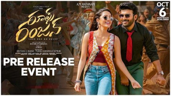 Comprehensive Guide to Movie Rules 2024: Your Ultimate Resource