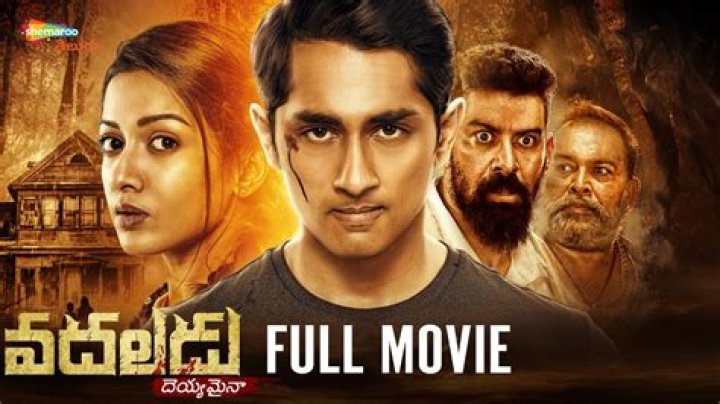 MovieRulez.com 2024 Telugu: Your Ultimate Guide to Telugu Movies