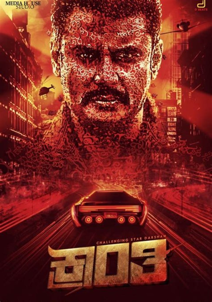 Movierulz Kannada New: The Ultimate Guide to Understanding and Staying Safe