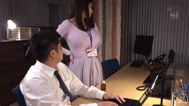 Sone 436 Japan: Exploring the Richness of a Unique Cultural Gem