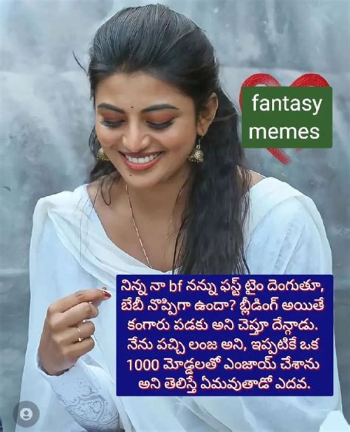 Telugu Actress Memes: A Closer Look at the Phenomenon Shaping South Indian Entertainment