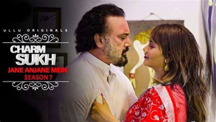 Ullu2024: Your Ultimate Guide to the Trending Digital Revolution