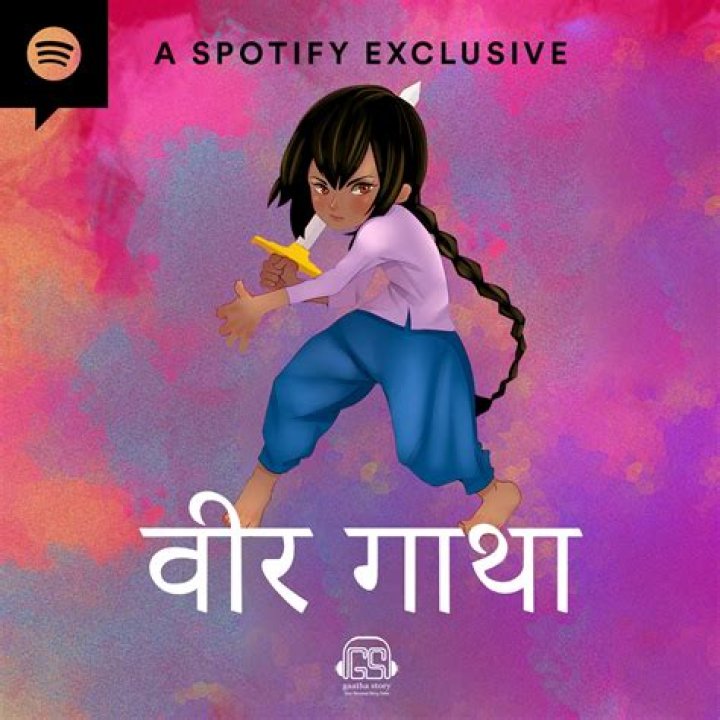 Vegamovies Anime Hindi: Your Ultimate Guide to Streaming Anime in Hindi